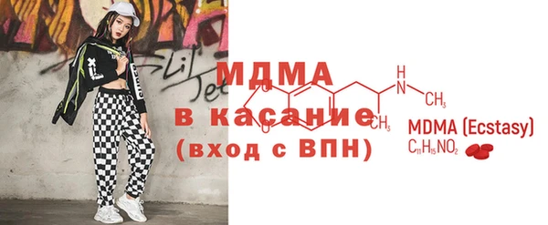 а пвп мука Бородино