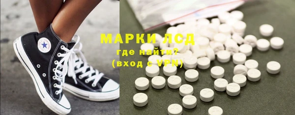 а пвп мука Бородино