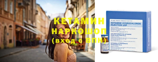 а пвп мука Бородино