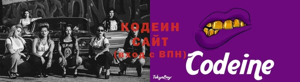 метадон Бронницы