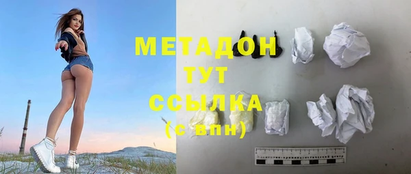 а пвп мука Бородино