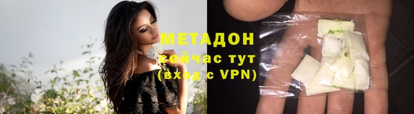 а пвп мука Бородино