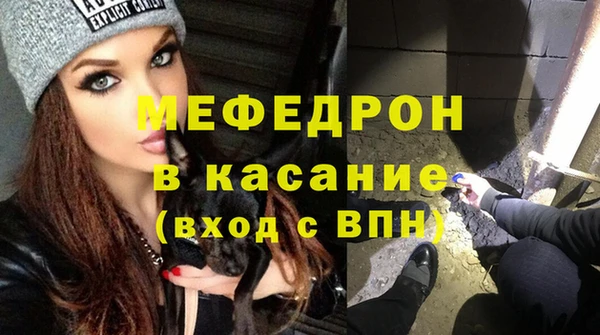 а пвп мука Бородино