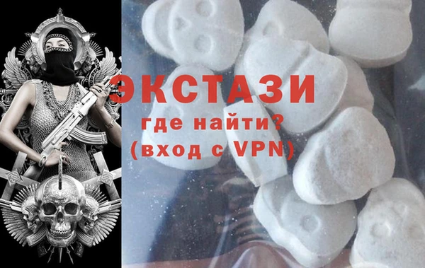 а пвп мука Бородино