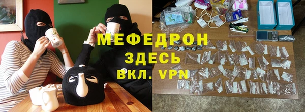 дмт Верхний Тагил
