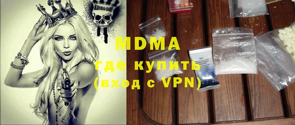 а пвп мука Бородино